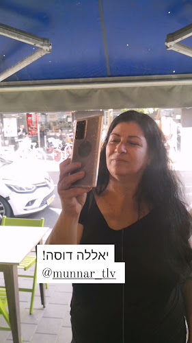 Opinii despre מונאר în תל אביב-יפו - הסעדה