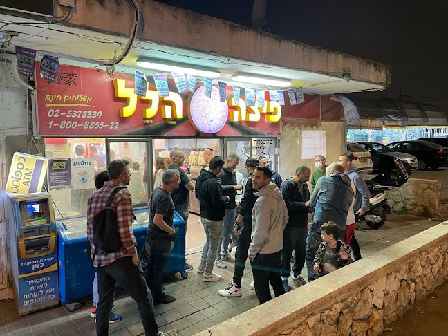 זכרון יעקב 1, ירושלים
