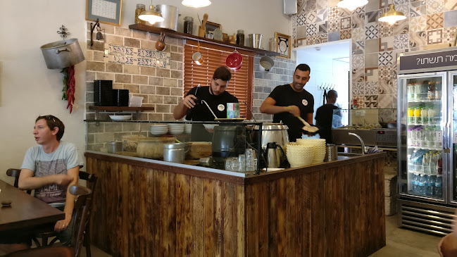 Opinii despre עוזי חומוס פול - סניף פולג în נתניה - הסעדה