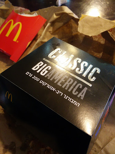 שדרות רוטשילד 33, תל אביב-יפו, 6688302