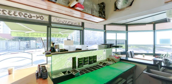 סמוראיו סושי-בר