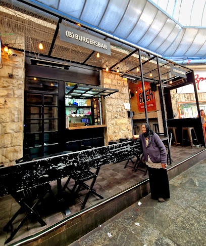Burgers Bar | בורגרס בר | המבורגר כשר מחנה יהודה