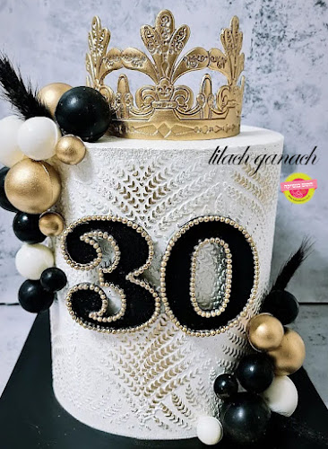 Comentarii opinii despre חתום בנשיקה