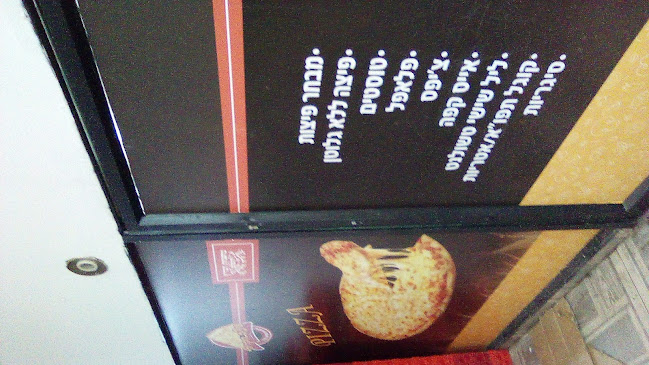 Opinii despre פיצה הקריה în בית שמש - הסעדה