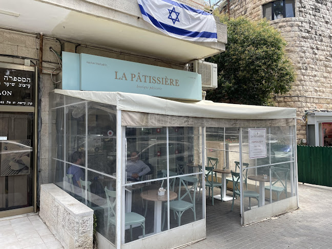 לה פטיסייר - רחביה - קונדיטוריה ירושלים