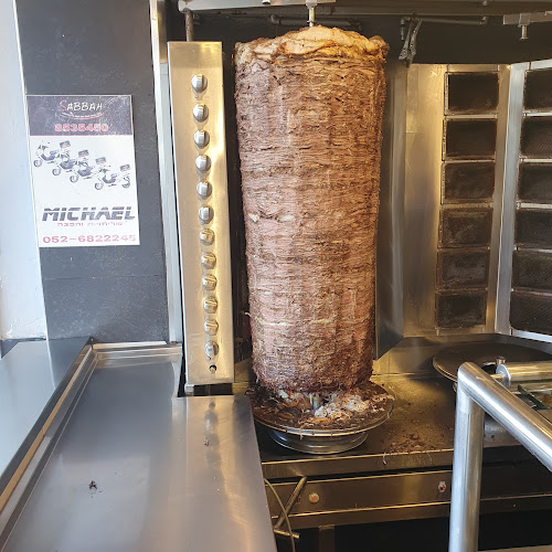 Shawarma Sabbah - שווארמה סבאח - חיפה