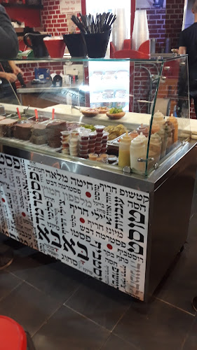 יהושע שטמפפר 42, פתח תקווה