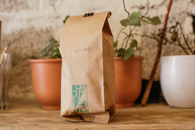 Talek - Handmade Coffee - הסעדה
