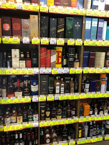 סוקולוב 44, רמת השרון