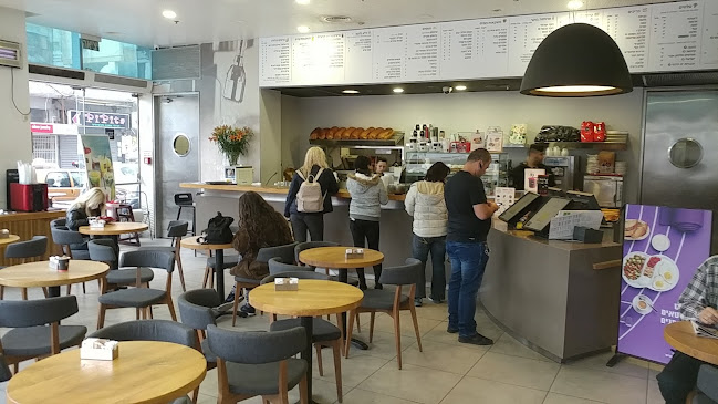 Aroma Espresso Bar ארומה אספרסו בר - בת ים