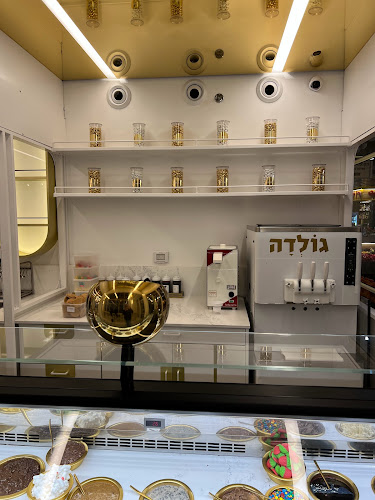 גולדה נמל תל אביב - הסעדה