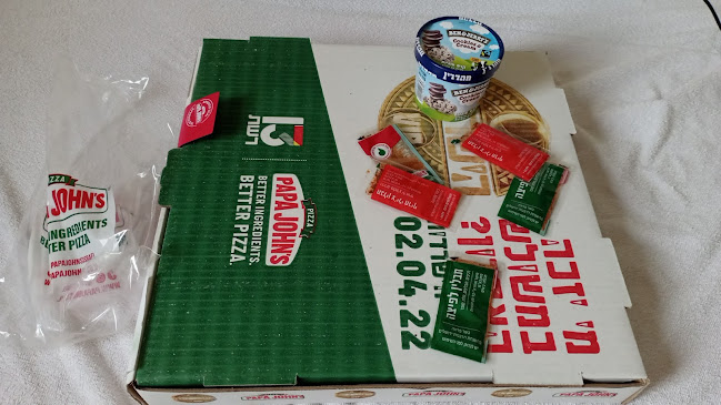 פאפא ג׳ונס חיפה - חיפה