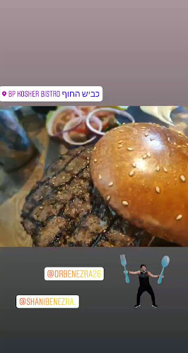 Comentarii opinii despre BP