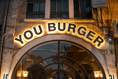 You Burger Jerusalem
