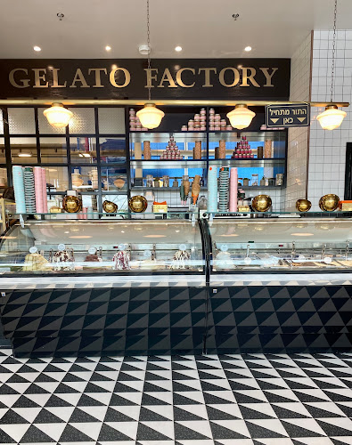 גלידריית גולדה - הסעדה