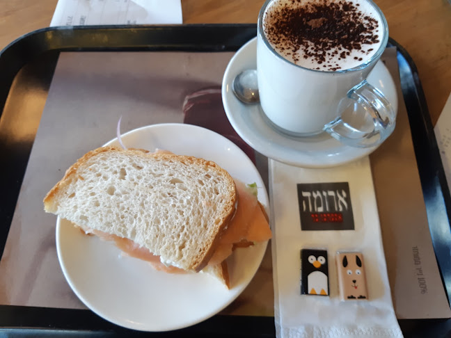 ארומה היכל התרבות - הסעדה