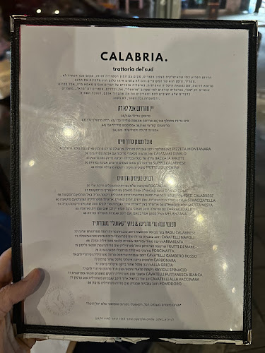 Calabria trattoria del'sud - הסעדה