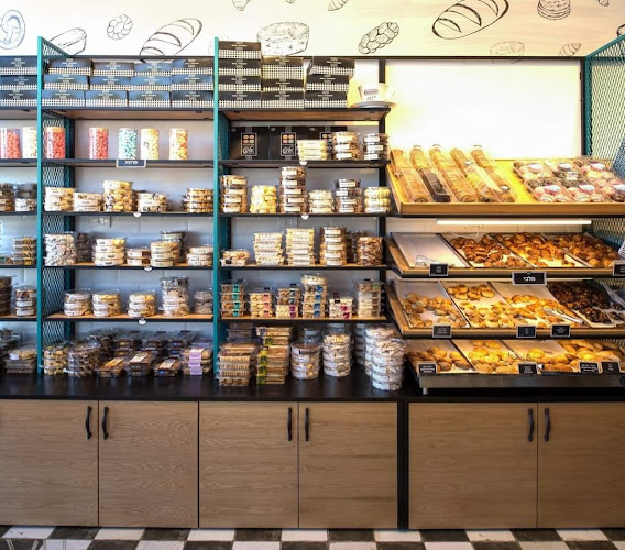 Comentarii opinii despre אלינס בר לחמים הנשיאים 47 רעננה