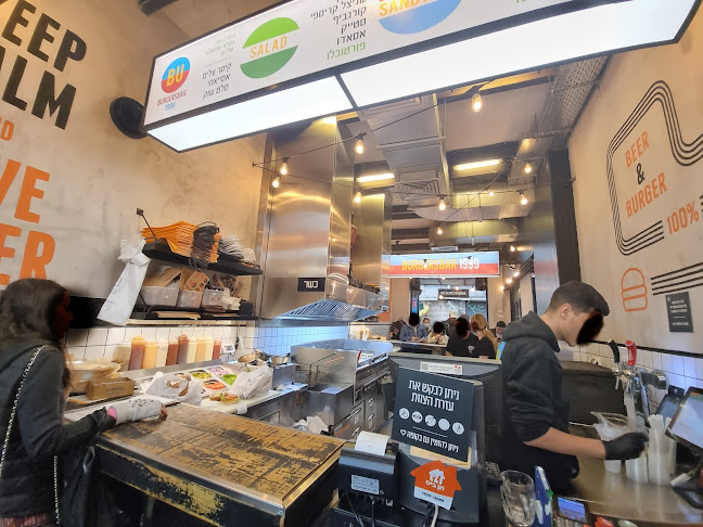 עץ חיים 68, ירושלים, 9451348