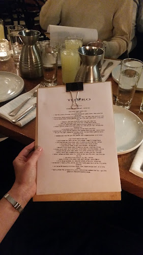 Comentarii opinii despre טורו