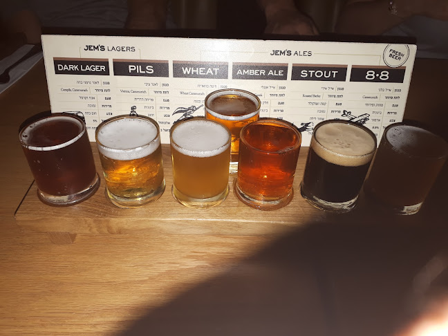 Comentarii opinii despre ג'מס קרית השרון Jems