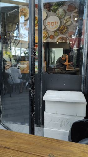 יוסף - הסעדה