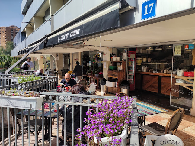 חומוס מדאמס רמת אביב