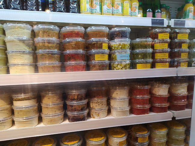 בריסטה בייקרי