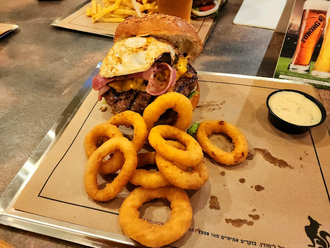 בורגר סאלון רגבה - רגבה