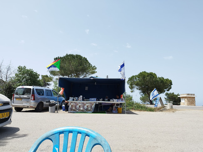 Opinii despre פיתה דרוזית הכרמל în נשר - הסעדה