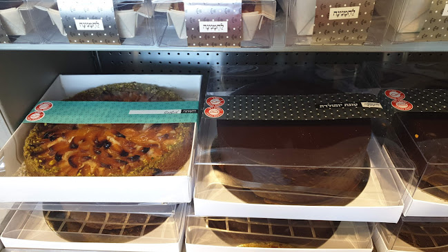 יעל רום 8, פתח תקווה