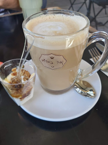 Comentarii opinii despre קפה נמרוד שרונה