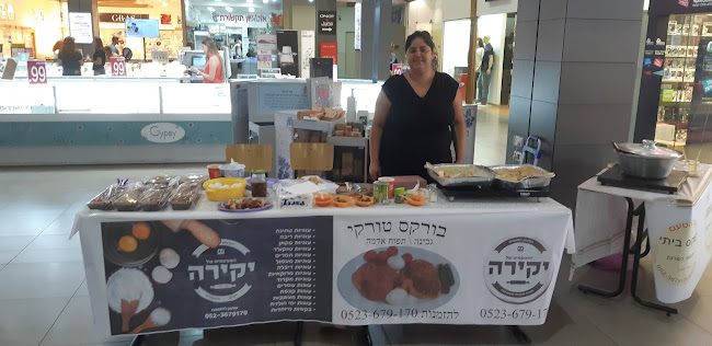 קניון העמקים, יהושע חנקין 14, עפולה, 1825416