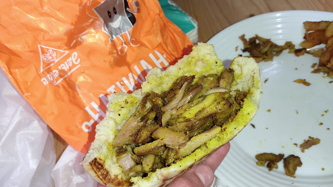 שיפודי התקווה - רמת גן