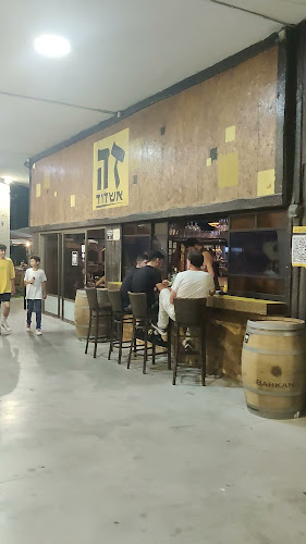 זה אשדוד - הסעדה