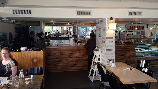 קפה נטו - רעננה