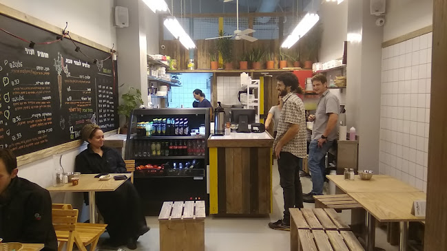 חומוס ברדיצ’ב זיו - נוה שאנן כשר למהדרין בהשגחת הרב מחפוד - הסעדה