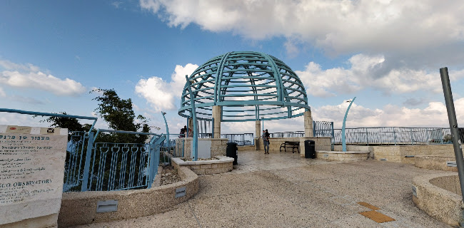 Opinii despre שוואטינא סטלה מאריס în חיפה - הסעדה