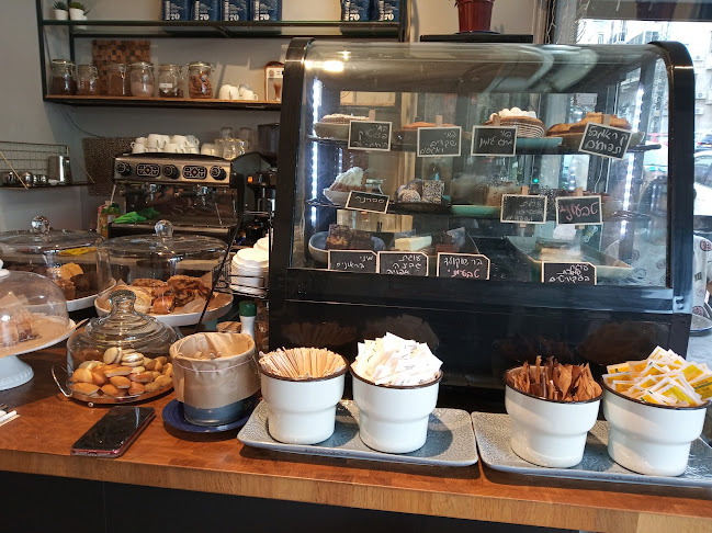 Café Katan BeRashi - הסעדה