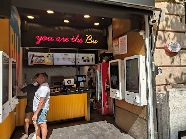 Burgers Bar | בורגרס בר - הסעדה