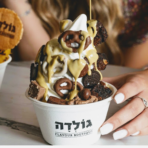 Golda Ice Cream גלידה גולדה נהריה - נהריה