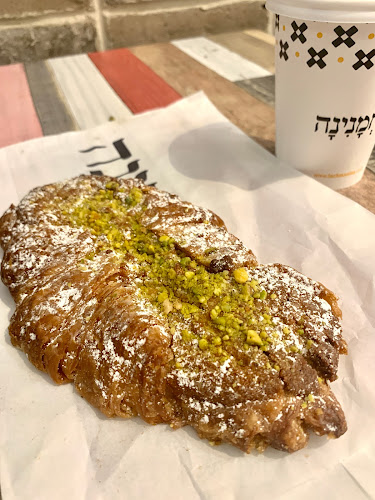 לחמנינה - תל אביב-יפו