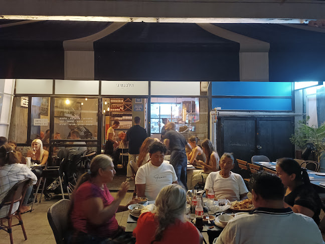 הלבנטיני - תל אביב-יפו