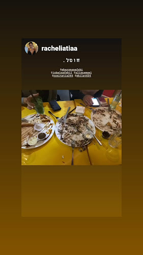 Comentarii opinii despre קשקפה