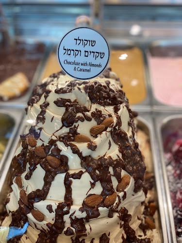 גלידריית גולדה - הסעדה