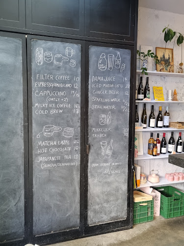 נחמן 1, תל אביב-יפו, 68138