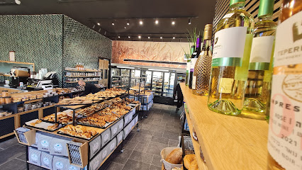 פינת האופה - סניף רמות