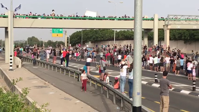 מקדונלד'ס - דלק אולגה