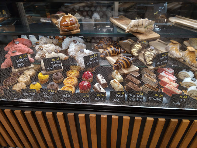 בייקרי קופי מרקט