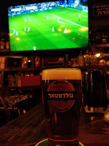 דיזנגוף 105, תל אביב-יפו